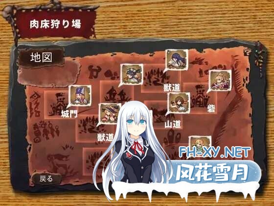 [日式SLG/官中/全DLC整合] 哥布林巢浦西/ゴブリンの巣浦西 官方中文版+DLCV1-6 官方中文版 [5G/更新/全CV]-3.jpg