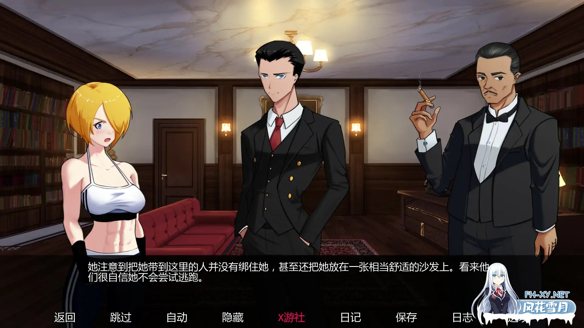 [SLG/AI汉化/巨乳/百合/2D/更新]欲望大乱斗/Lust Brawl[Ver0.2][PC+安卓/1G]-2.jpg