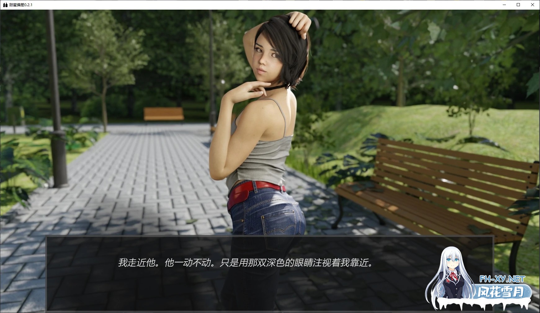 [SLG/AI汉化/伪娘/男同/更新]甜蜜偏差/Sweet Deviance[Ver0.3][PC+安卓/800M]-6.jpg