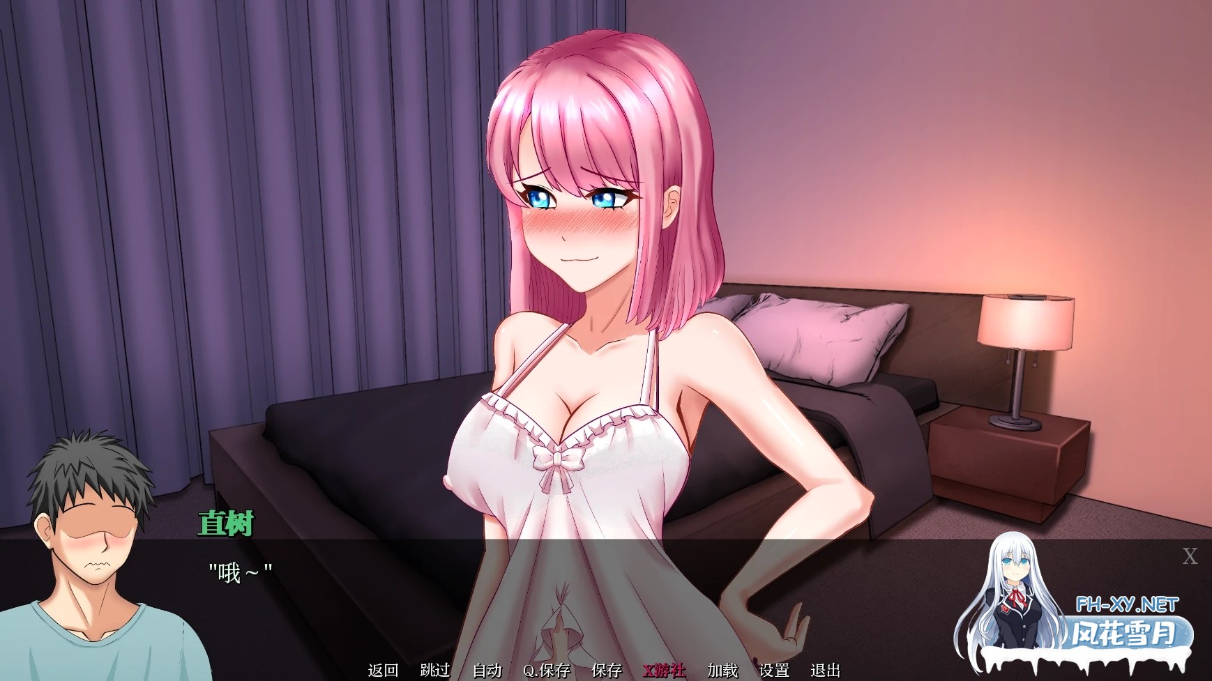 [SLG/AI汉化/2D/动态/更新]莉卡的职责/丽卡的欲望任务/Rika's Lustful Duty[Ver0.09][PC+安卓/1.9G]-6.jpg