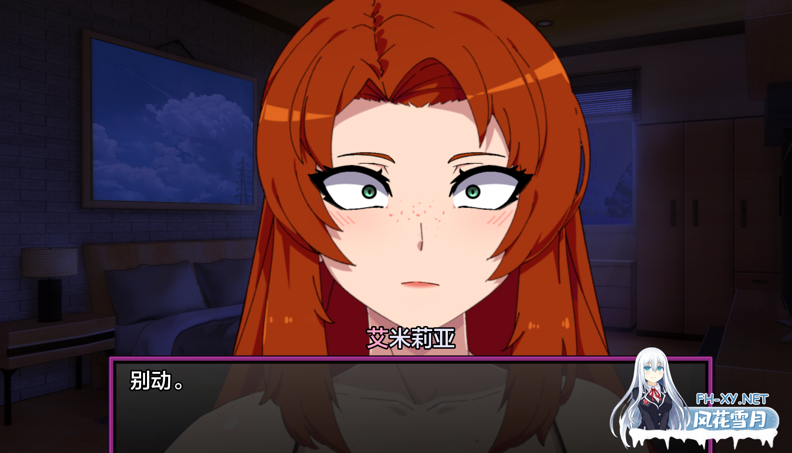 [SLG/更新/巨乳/多P/口交]低俗幻想/Vulgar Reverie[Ver0.18][PC+安卓/4.9G]-3.png