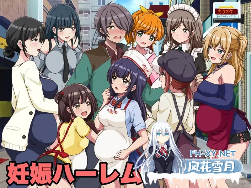 [RPG/汉化]いらっしゃいませ！町中華 夕焼け軒です！v1.0 AI汉化版[PC/370M]-2.jpg