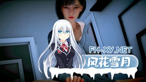 [国风SLG/汉化/动态]杀手的神话 Myth of Slayer Ch.10 汉化版[PC/3.2G]-1.jpg