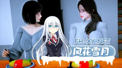 [国风SLG/汉化/动态]杀手的神话 Myth of Slayer Ch.10 汉化版[PC/3.2G]-2.jpg