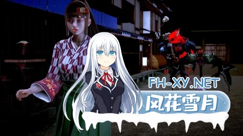 [国风SLG/汉化/动态]杀手的神话 Myth of Slayer Ch.10 汉化版[PC/3.2G]-7.jpg