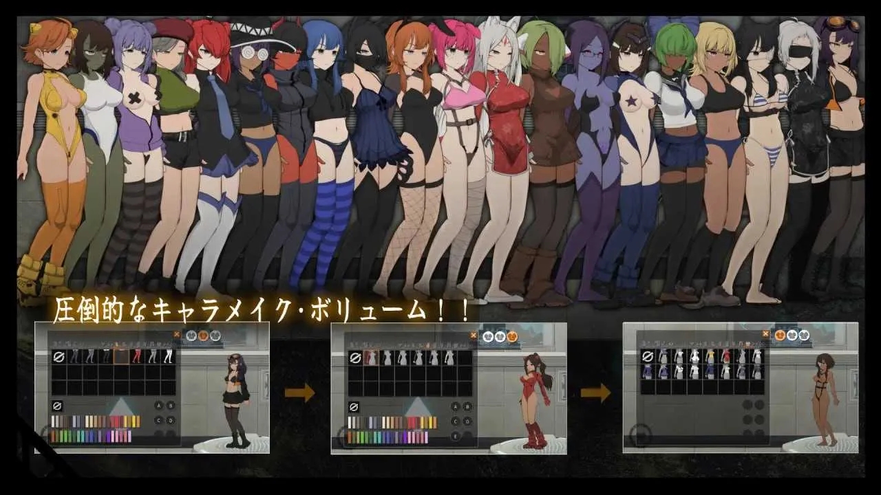 [PC][ACT/官中/步兵/2D]细胞领域/CelSector Ver1.02 官方中文步兵版 [650MB]-3.jpg