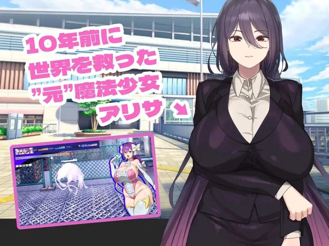 [PC][精品RPG/汉化/2D]魔法OL：魔女莉莎的职场征程/魔法OLマジキャリアリサ Ver1.03 AI汉化版 [3.89GB]-2.jpg