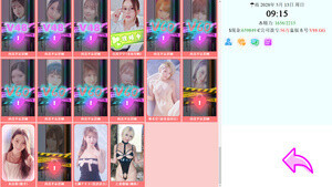 [大型亚洲QSP/官中/真人全动态] 亚洲之子 Son Of Asia V88.GG 作者mod整合 官中步兵版 [35.2G/更新/全CV]-4.jpg