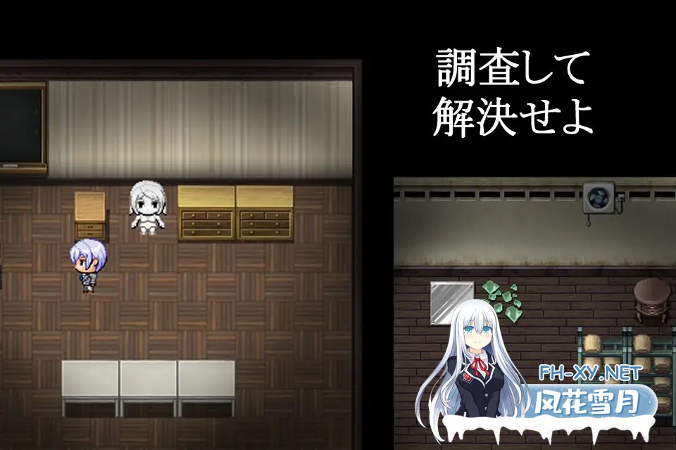 [RPG/AI汉化/恐怖/巨乳/乳交/口交][RJ01532901/りとるぱわーど社团]校内黄昏怪谈异闻调查录/オカルト話は夕刻に 蔓延する怪談話[Ver1.0][PC+安卓/0.2G]-8.jpg