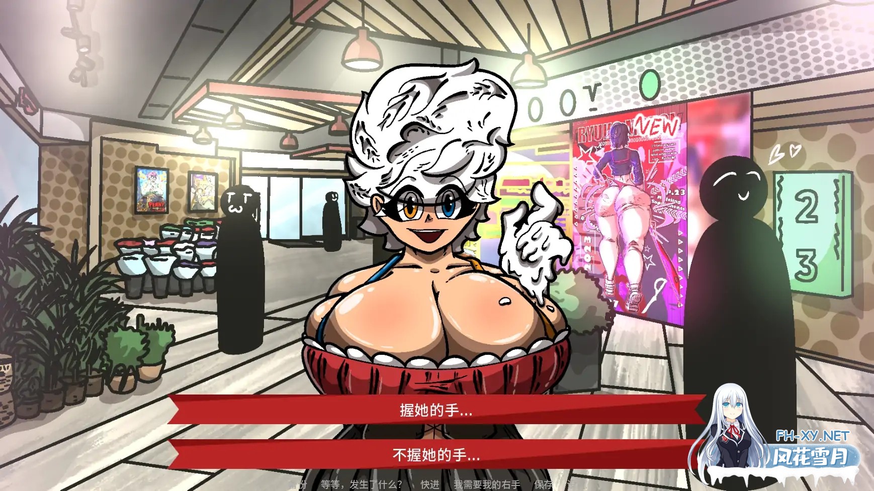 [SLG/AI汉化/沙盒/更新]幻想公式/Fantasy Formula [Ver0.23.2][PC+安卓/2.32G]-4.jpg