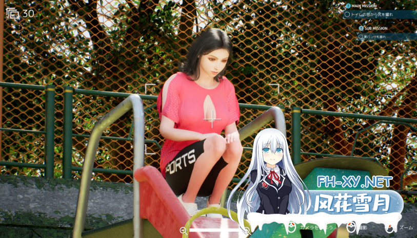 PC[3D盗摄偷拍调教动态步兵]摄影代行 Photography Agency 盗撮代行 -Taking pictures secretly-官中动态步兵+存档[2.7G]百度/迅雷/夸克/UC-1.png