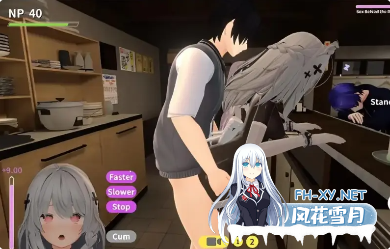 PC[3D沙盒NTL隐奸调教中文动态]NTR大师 NTR Master v1.0 [demo][2.6G]百度/迅雷/夸克/UC-4.png