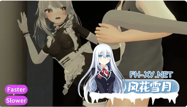 PC[3D沙盒NTL隐奸调教中文动态]NTR大师 NTR Master v1.0 [demo][2.6G]百度/迅雷/夸克/UC-3.png