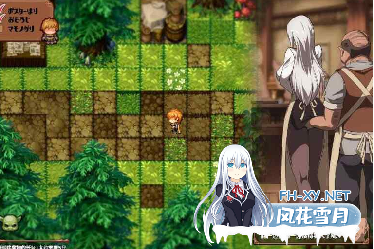 PC[NTR隐奸RPG汉化2D]被玷污的苍银穢れゆく蒼銀 Ver0.9 AI汉化版+增加回想室[1.6G]-7.png