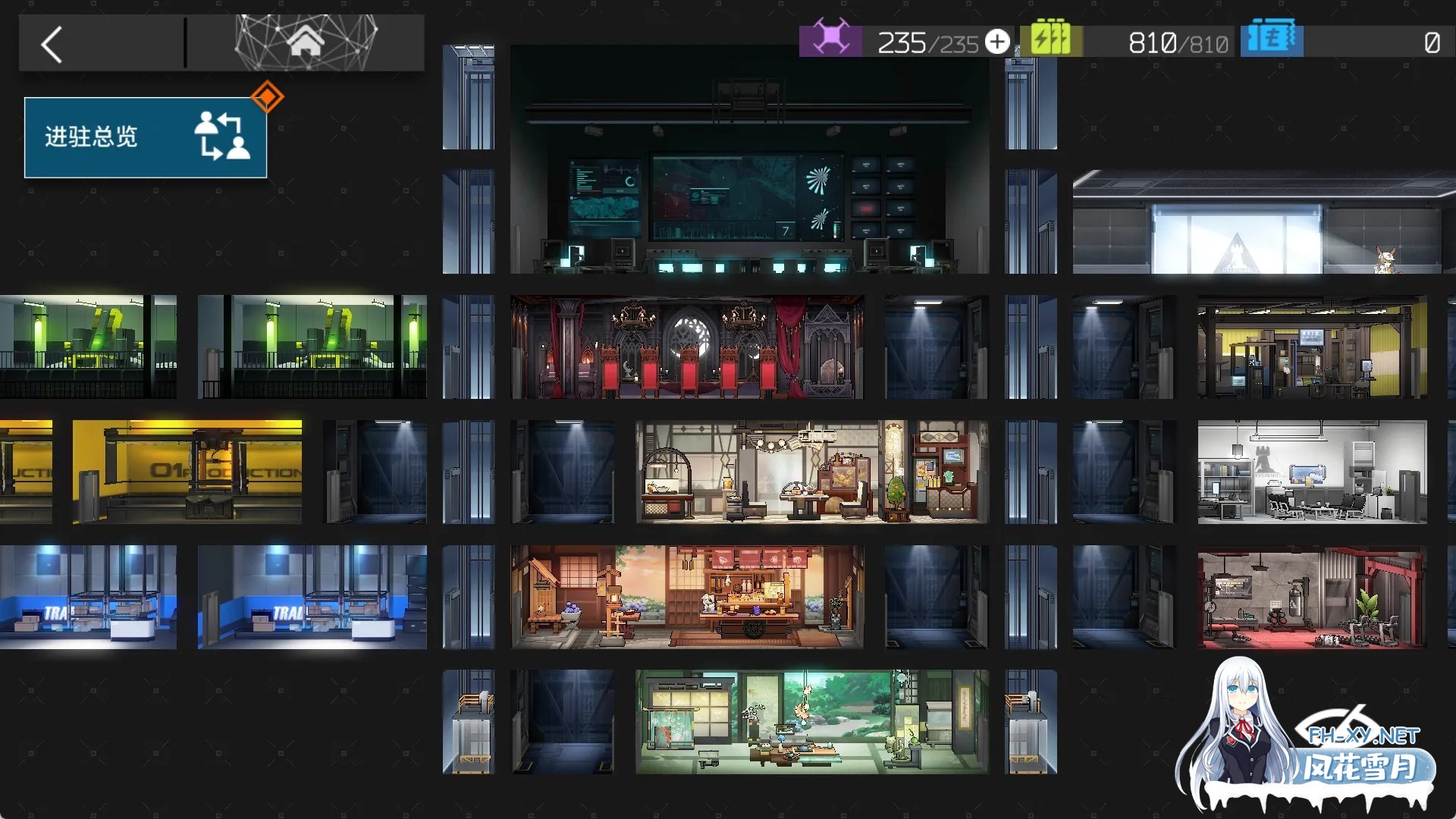 [二游破解/一键端] 明日方舟 Ver2.7.01 天机阁单机一键端 [带最新卡池/全角色/全皮肤/抽卡/可MOD] [23G/更新]-4.jpg