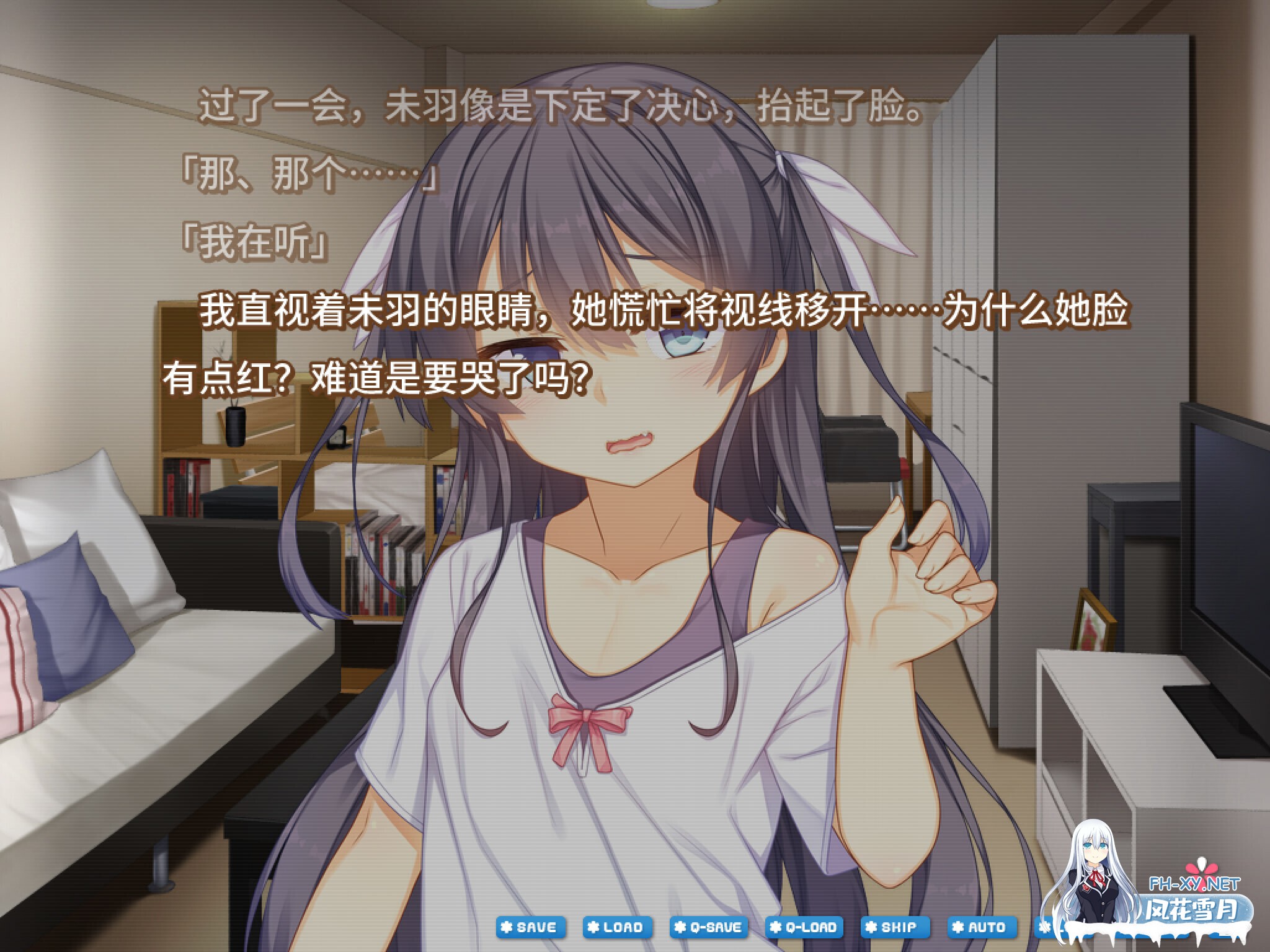 [日式ADV/精翻汉化] 为我的女王献上荣冠 将军的FD篇 绿茶汉化组×熊喵守护协会 [1G/新汉化/全CV]-2.jpg