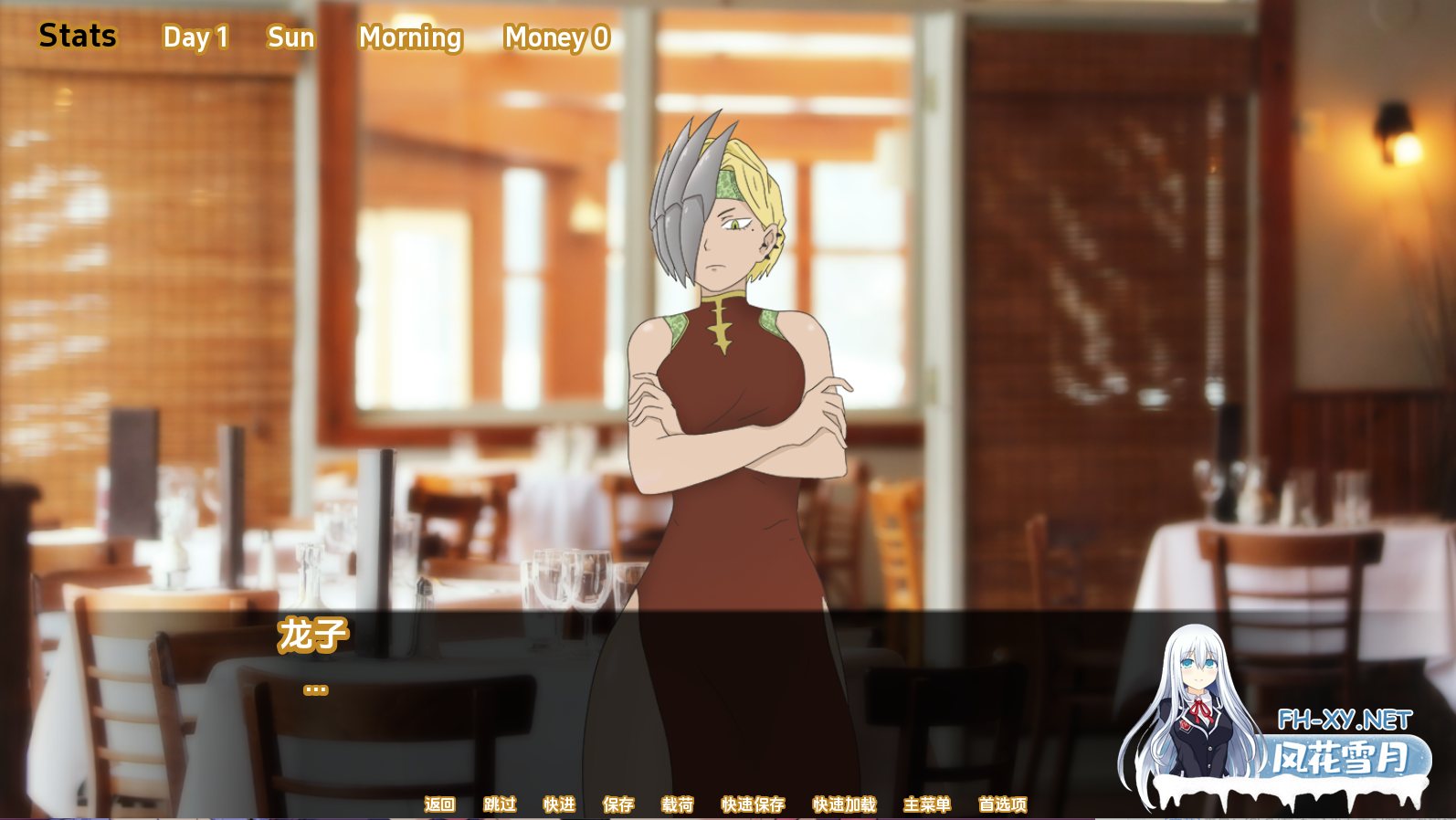 [SLG/汉化/2D同人/更新]梦幻酒店/Dream Hotel[Ver0.7.5b Patreon][双端/1G]-3.png