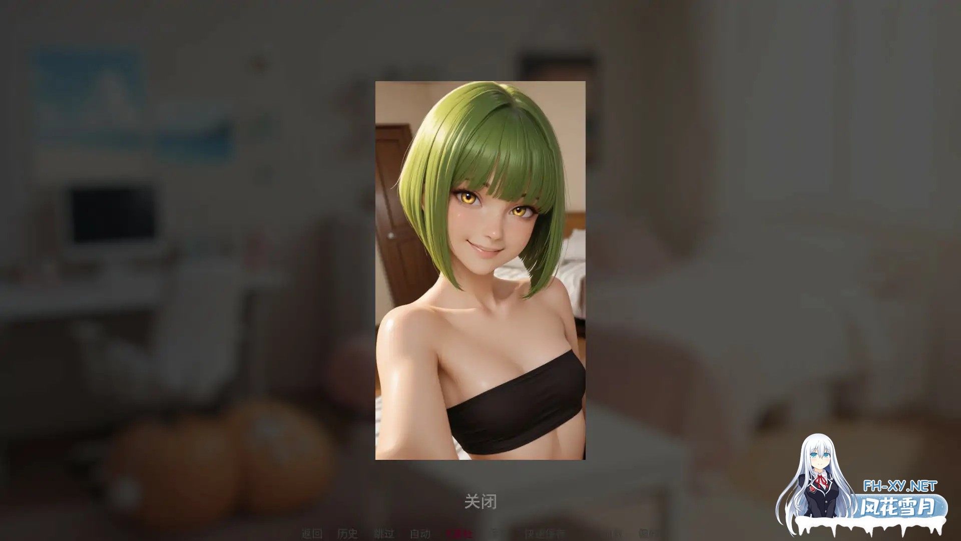 [SLG/AI汉化/AI作画/口交/2D/更新]毕业年/Senior Year [Ver0.5][PC+安卓/750M]-2.jpg