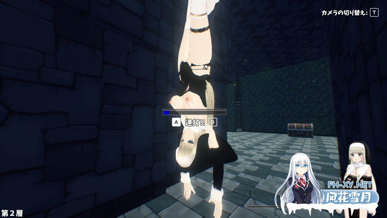 [日式ACT/全动态/3D] 见习修女因为缺钱,潜入色色陷阱地牢!!Ver1.01 DL版 [1G/全CV/下载]-8.jpg