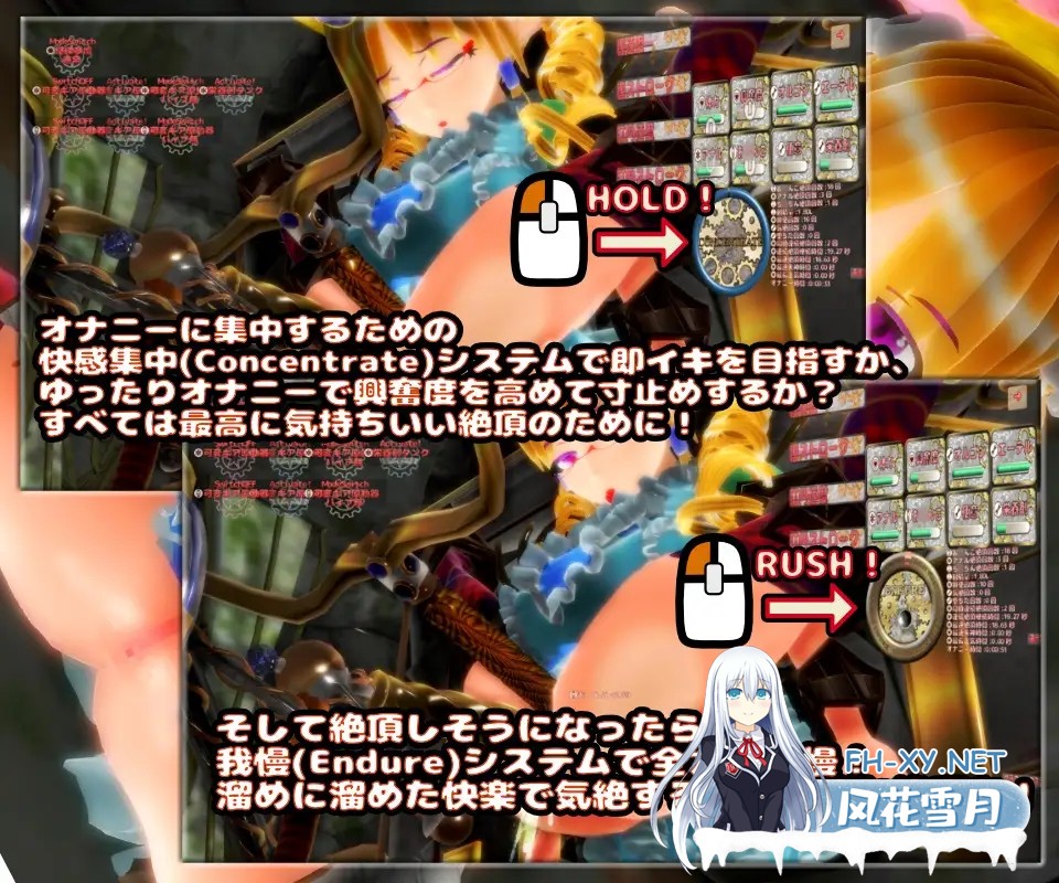 [3D/动态/生肉/3D/自慰/机械X/扶她][RJ227560/zerobyteorbit社团]天空神殿的机械奸自毁自慰生活/天空神殿の機械○自壊オナニー生活[Ver1.8 最终版+MOD][PC/5...-6.jpg