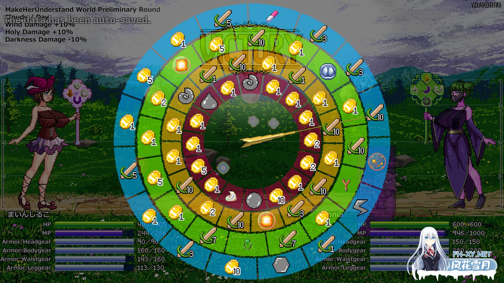 [SLG/官中/巨乳/中出/像素]魔法变态果汁大战/Magic Hentai Juice Battle[Ver1.3.0.ST +作弊模式][PC/540M]-4.jpg