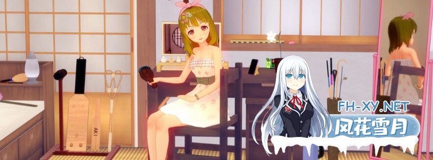 [SLG/官中/3D]东云的SP大富翁/東雲ちゃんの小部屋へようこそ[Ver1.01][PC/2.10G]-2.jpg