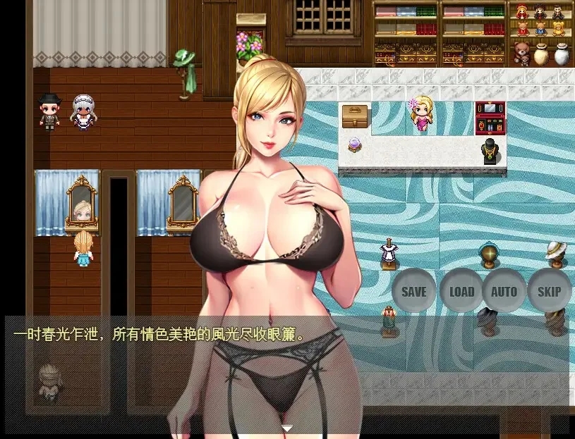 [PC][RPG/官中/NTR人妻/2D]夫人和女仆要成为海盗娼妇 官方中文版 [563MB]-5.jpg