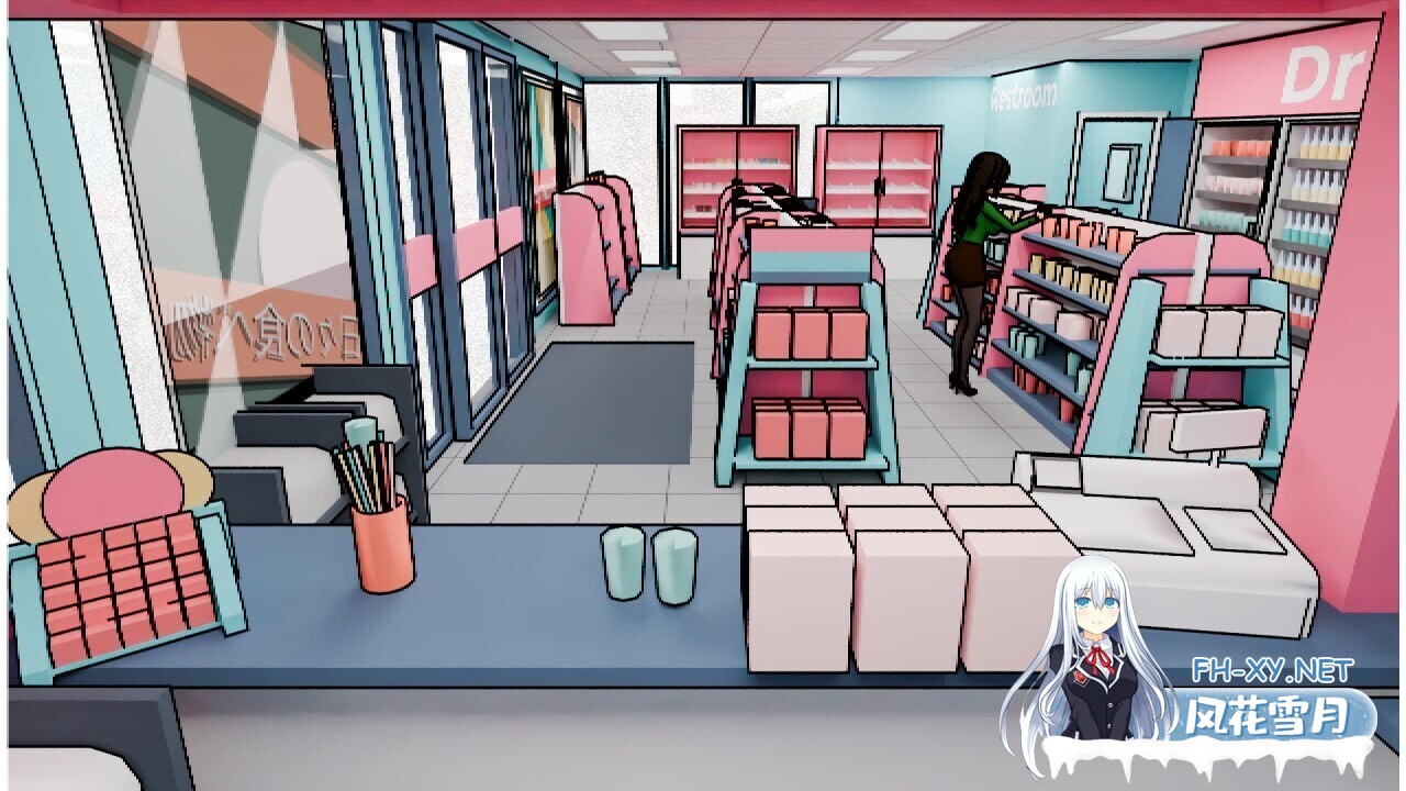 [亚洲风SLG/官中/步兵] 淘气店长 Naughty Store Manager v0.98f 官中步兵版 [200M/更新]-5.jpg