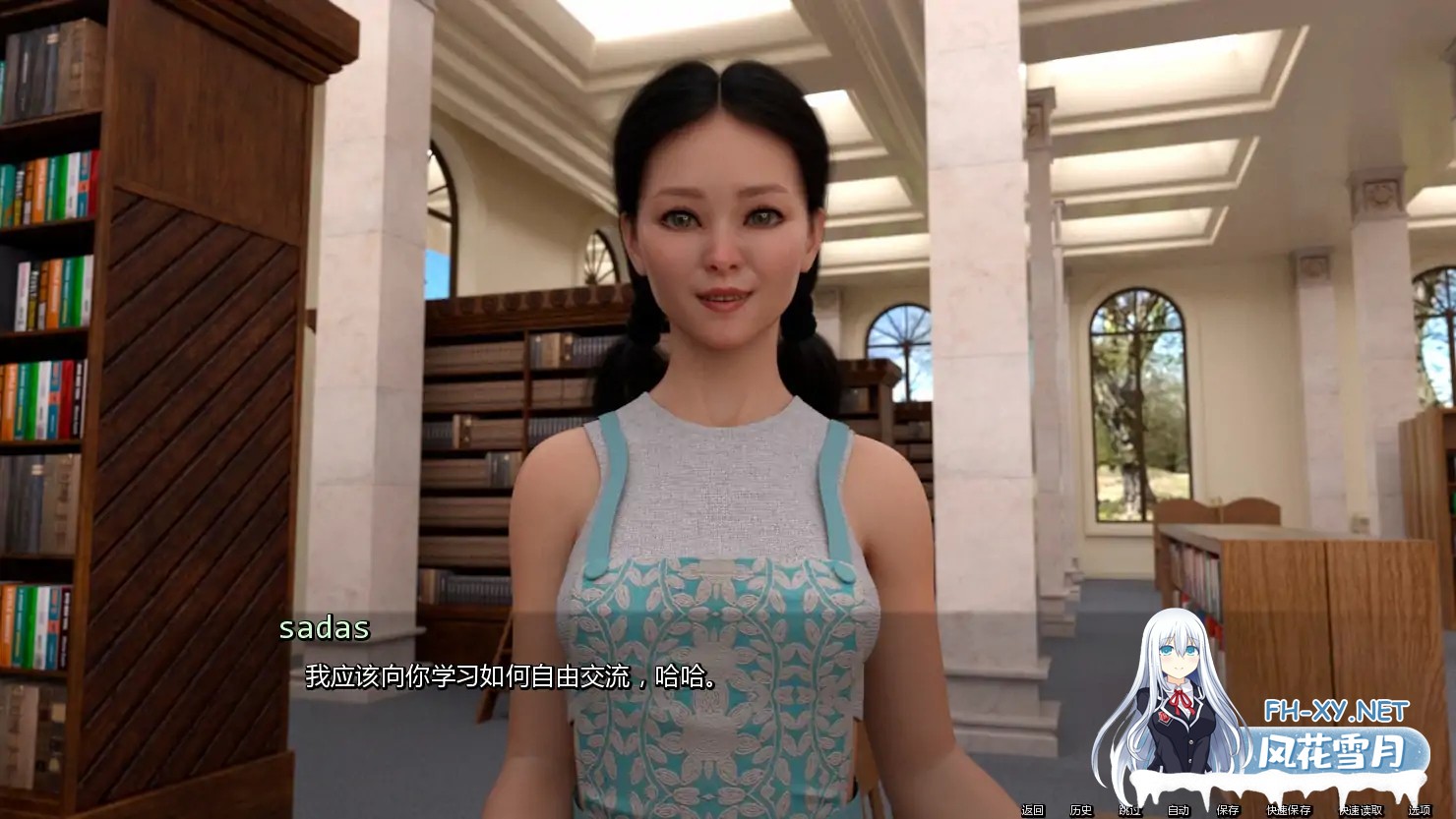 [SLG/AI汉化/沙盒/更新]重生/Reborn [Act 3 v0.03.5][PC+安卓/7.74G]-8.jpg