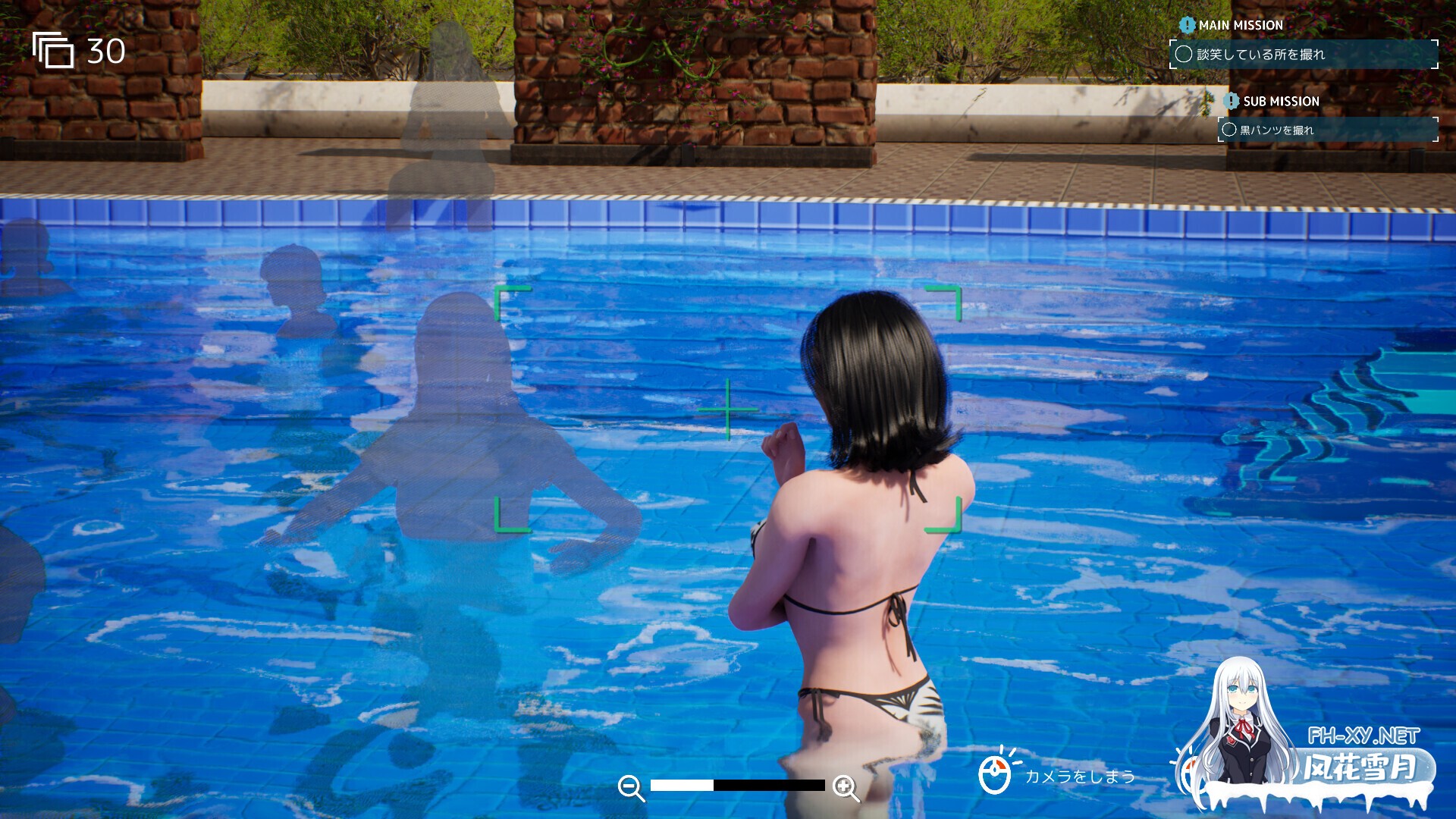 [3D游戏/官中/全动态] 摄影代行/Photography Agency 官方中文版 [2.4G/新作/全CV]-6.jpg