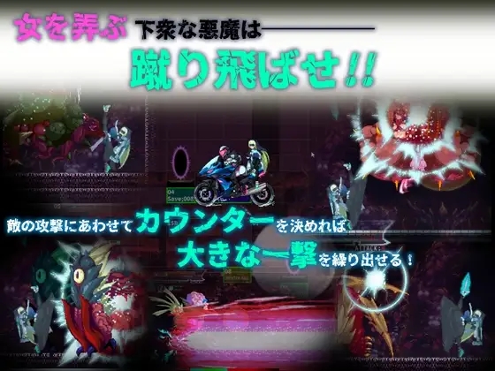 [PC][新作ACT/动态/汉化/怀孕/强剑/2D]姐妹契约 sisTer TesTamenT AI汉化版 [2.28GB]-4.jpg