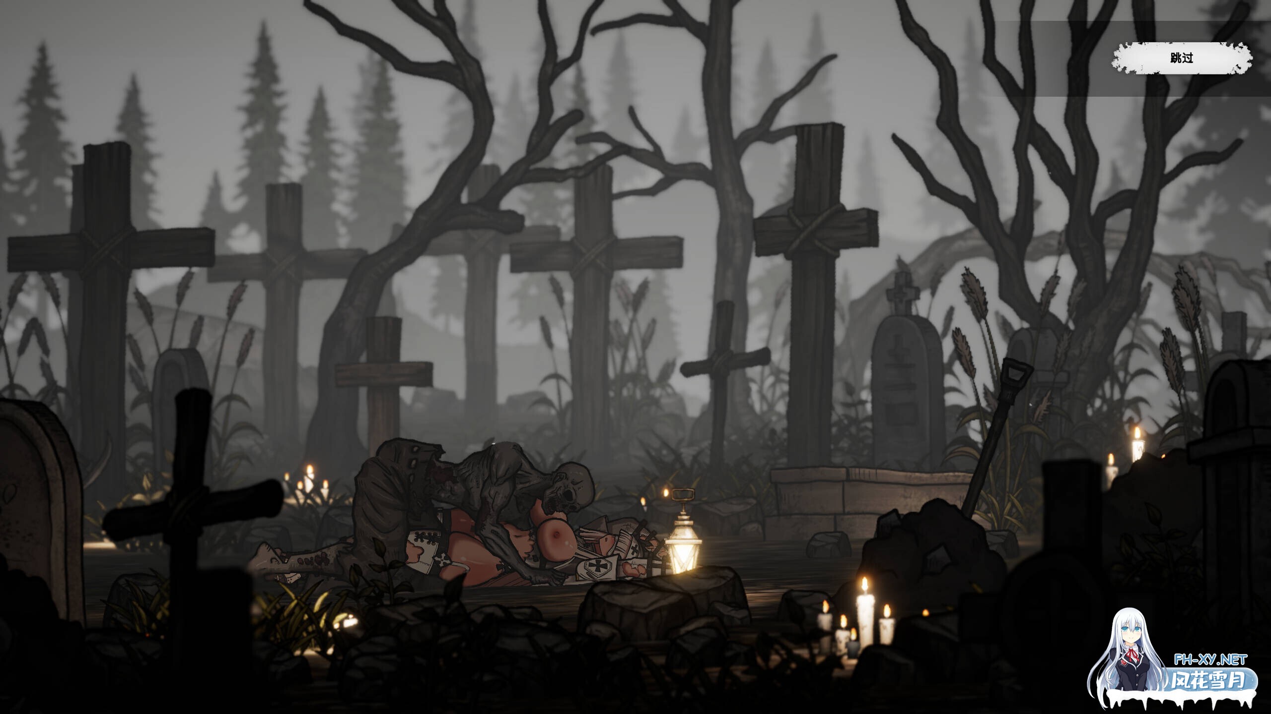 [日系ACT/官中/全动态/PC]背信者真理 叛教的真理 Apostate Verity v0.1.00 官方中文版[316M]-12.jpg