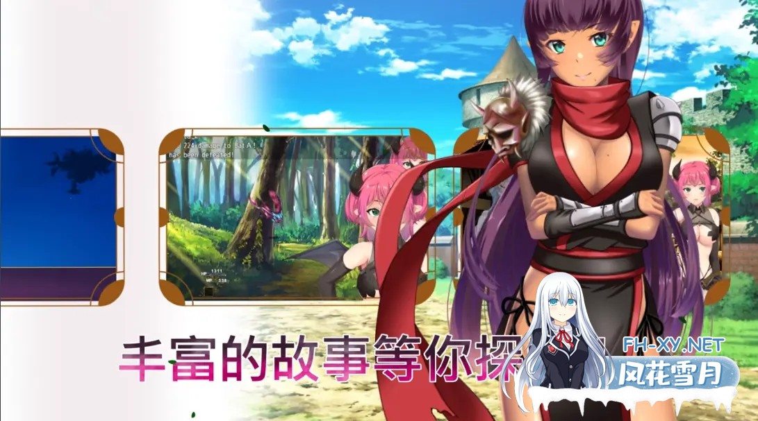 [日系RPG/官中/奇幻/PC+安卓joi]魅魔危机 Succubus Crisis 官方中文版[1.20G]-9.jpg