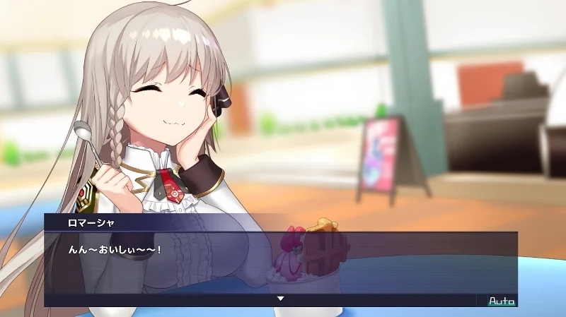 [PC][神级RPG/汉化/更新/2D]公主协同效应 プリンセスシナジー Princess Synergy v1.09c 内嵌汉化版+全CG存档 [2.14GB]-4.jpg