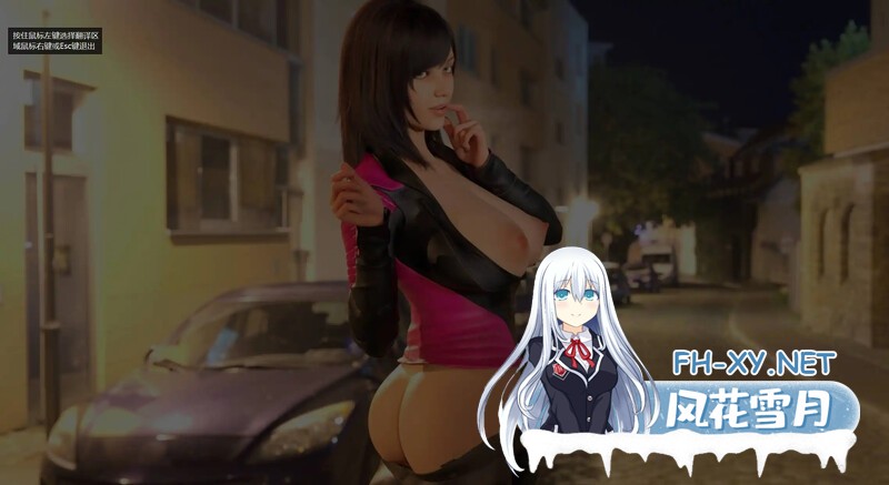 [SLG/汉化/3D/更新/动态]蜜月岛/Honeymoon Island [Ver5.0][PC+安卓/1.4G]-4.jpg