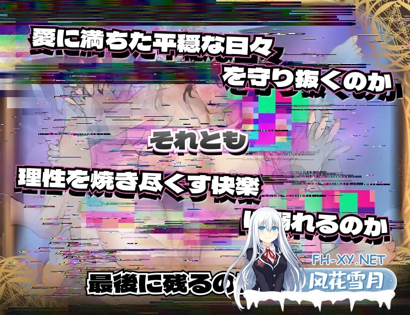 [RPG/AI汉化/堕落/口交][RJ01507844/一早 ゆずは社团]魔道调查官之堕落魔药封印记/魔道調査官 セレピアス 堕落の魔薬 “セクシャルデザイア” 封印...-2.jpg