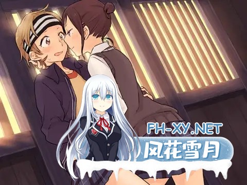 [ADV/STEAM官中/百合/女同][VJ009524/Liar-soft]天台上的百合灵/屋上の百合霊さん/Kindred Spirits on the Roof[PC/12.10G]-9.jpg