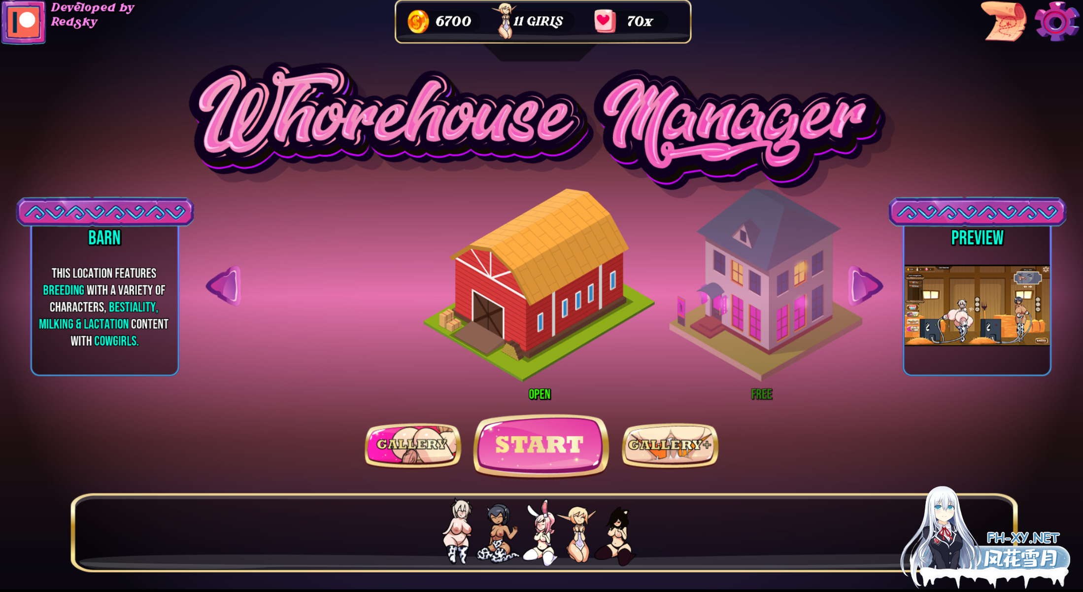 [SLG/更新/生肉/步兵/巨乳/口交]妓院经理/Whorehouse Manager[Ver1.1.3][PC+安卓/210M]-6.png