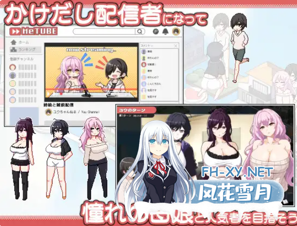 PC推荐[像素SLG官中动态人妻NTR]乱交骰子 美女母女与骰子眼的下场ORGY DICE~v1.01 官中版+存档 美人母娘とサイの目のゆくえ[900M]百度/迅雷/夸克/UC-8.png