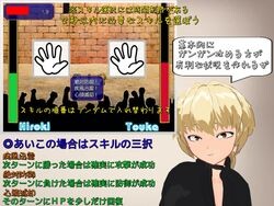 [RPG/机翻+AI文本/巨乳/2D]二面性 ～心爱的她是肉便器～/Dual Face ～愛しの彼女は肉便器～[PC/720M]-6.jpg