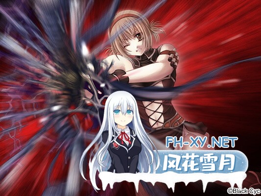 [ADV/精翻汉化/束缚/触手/2D]虫爱少女/EXTRAVAGANZA ～蟲愛でる少女～[+特典+攻略][PC/2.80G]-11.jpg