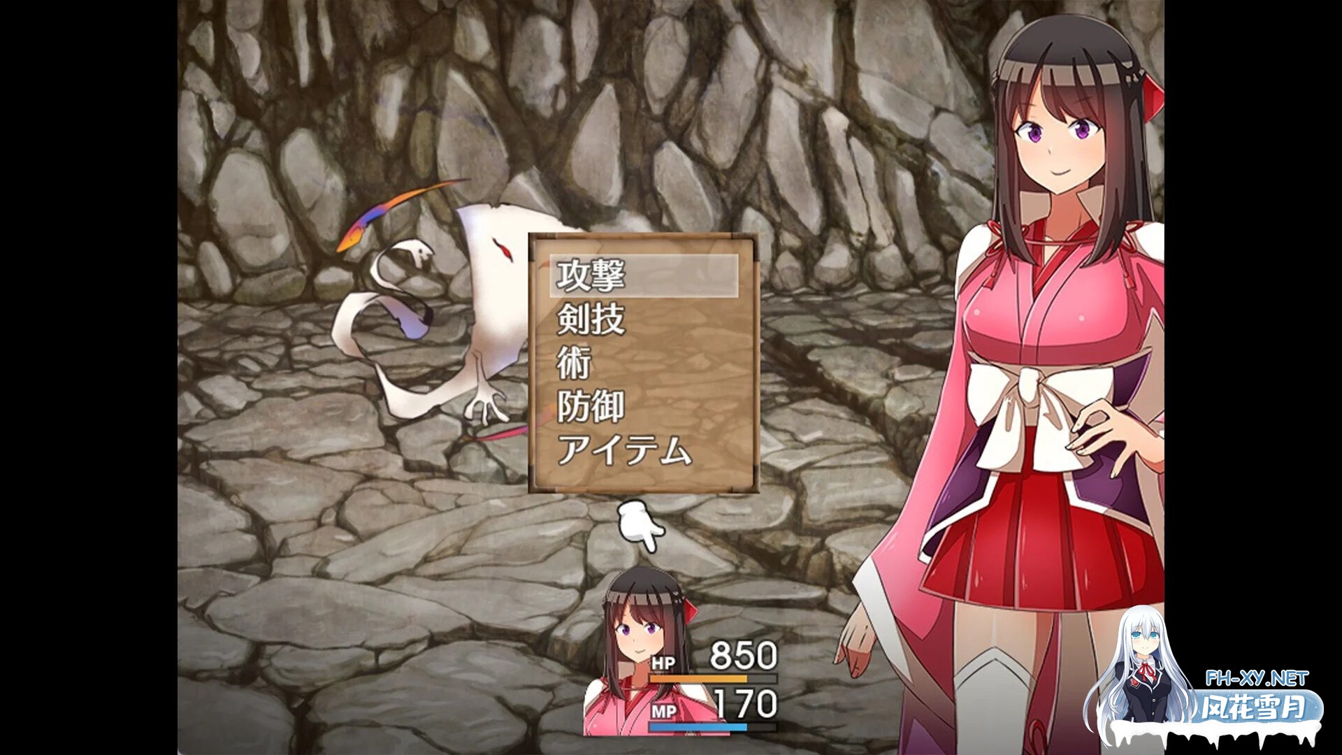 [RPG/官中]异世界鬼谭 堕于快乐的澪月 官中步兵版[PC/1G]-2.jpg