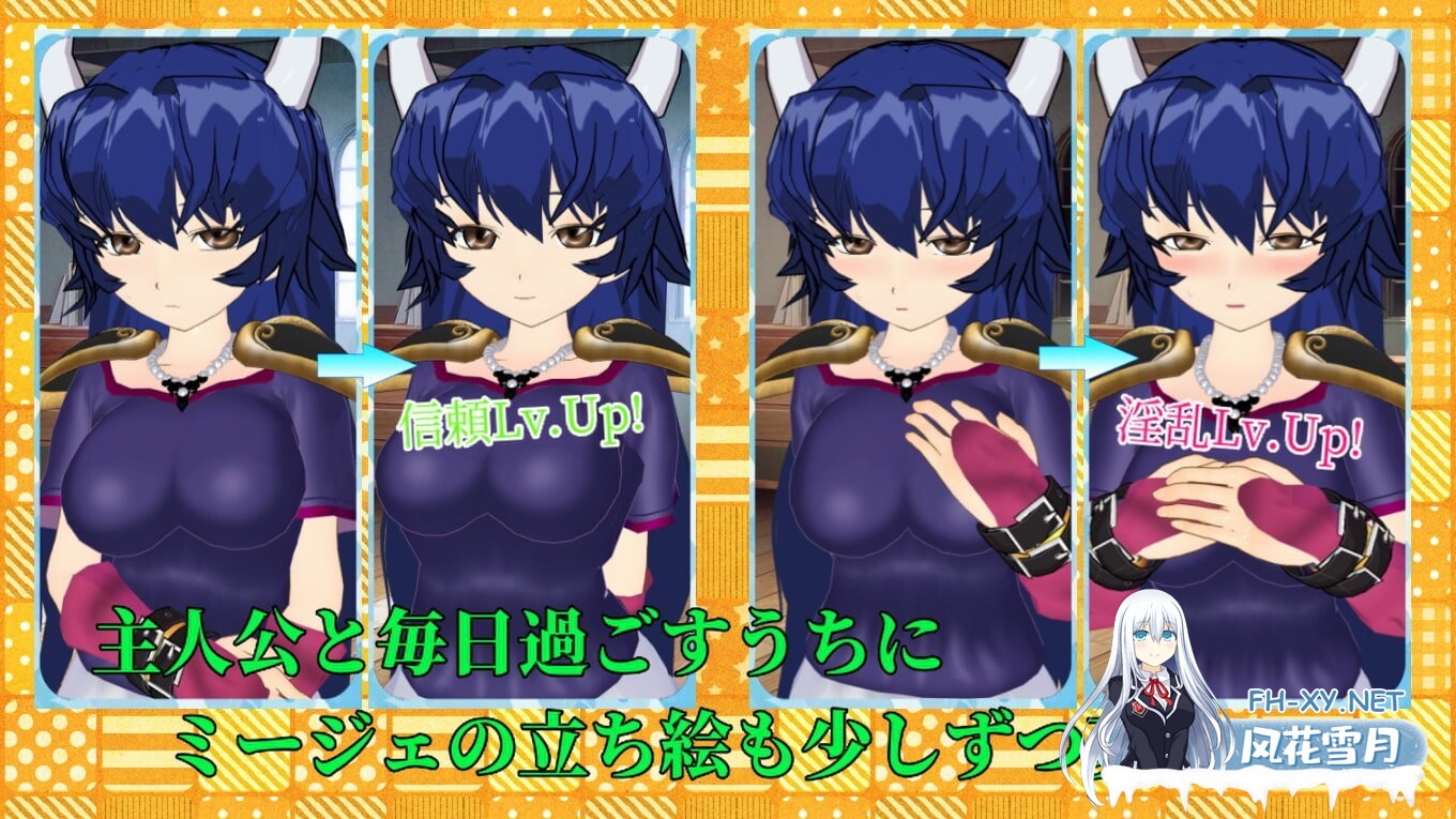 [RPG/机翻+AI文本/口交/束缚][RJ329087/唐揚げトマト社团]顺从 ～最弱妖魔所掌握的未来～/Obedience ～最弱妖魔が手にする未来～[PC/810M]-5.jpg