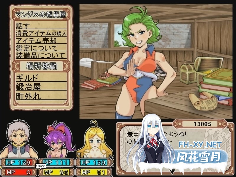 [爆款RPG/新官中/动态]淫乱迷宫大师：重启 ダンジョンオブエロチックマスター v1.41 官中版[PC/1G]-7.jpg