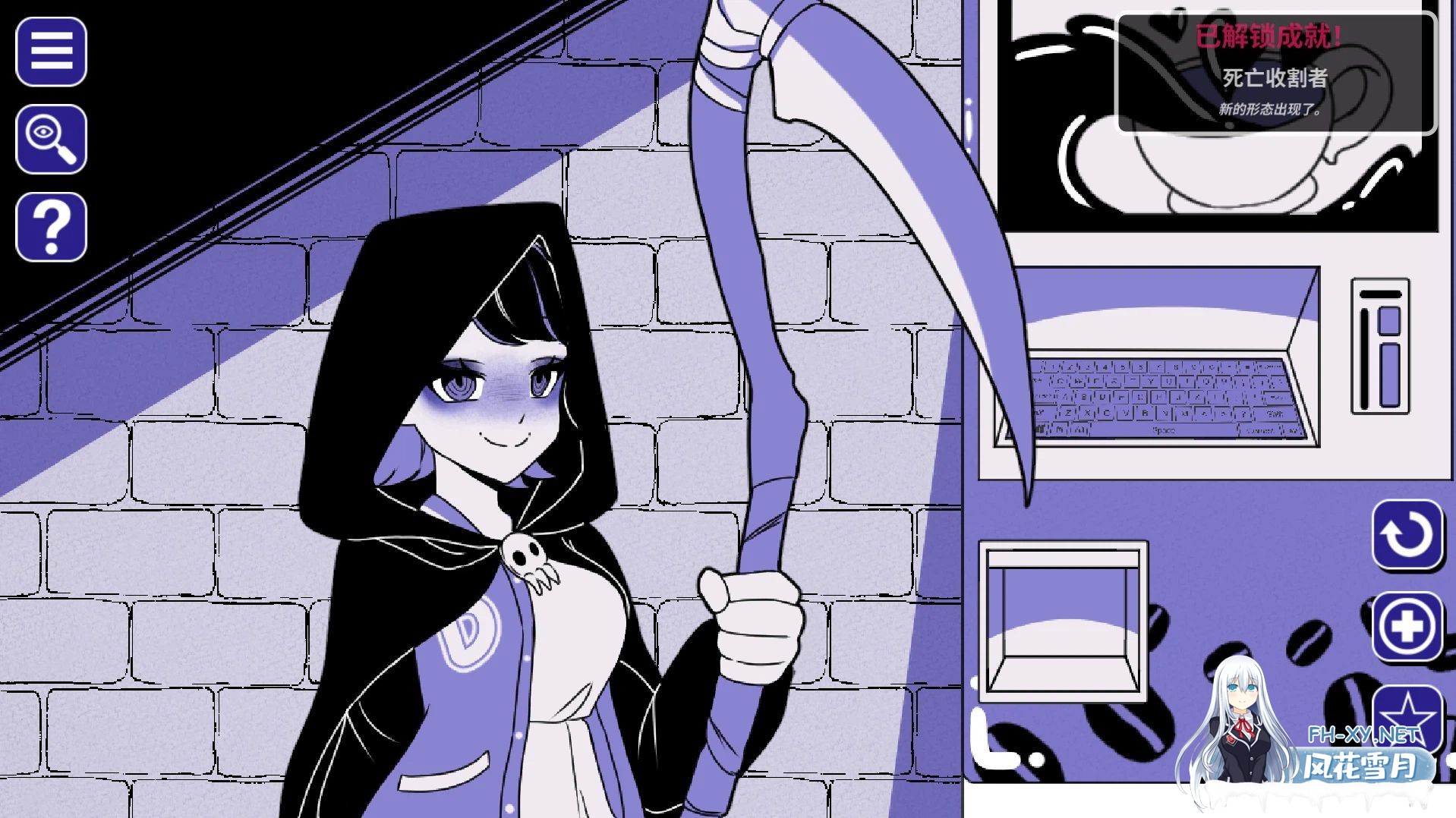 [安卓/PC/官中/SLG]异常咖啡机/Anomalous Coffee Machine[Ver1.3.3][3.7G]-4.jpg