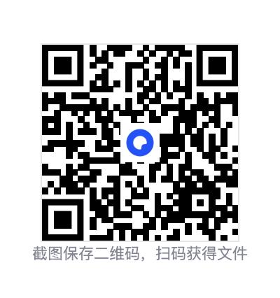 2601669ac560d18787.png