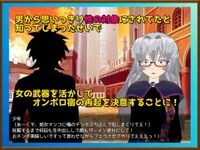 [RPG/机翻+AI文本/口交/多P]在我家旅店 ～宿屋女孩与贴心服务～/In my INN ～宿屋と少女とご奉仕サービス～[PC/620M]-7.jpg