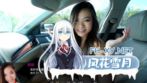 [真人SLG/动态/汉化/更新/3D/多P]斯宾尼城堡/斯宾尼/后来的生活/The Spinney[Ver0.29][PC/10.4G]-7.png