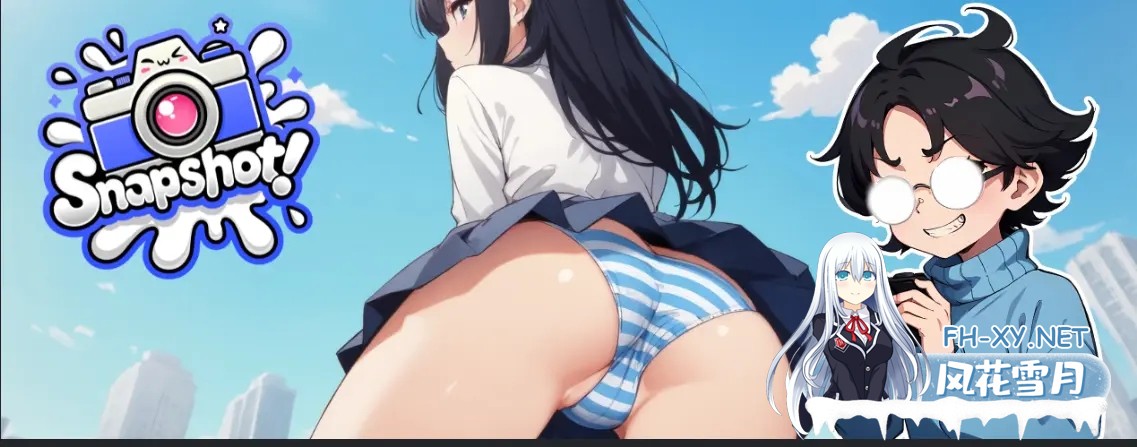 [日系RPG/官中/动态/PC]快照!Snapshot! v0.984 官方中文版[2.35G]-1.jpg