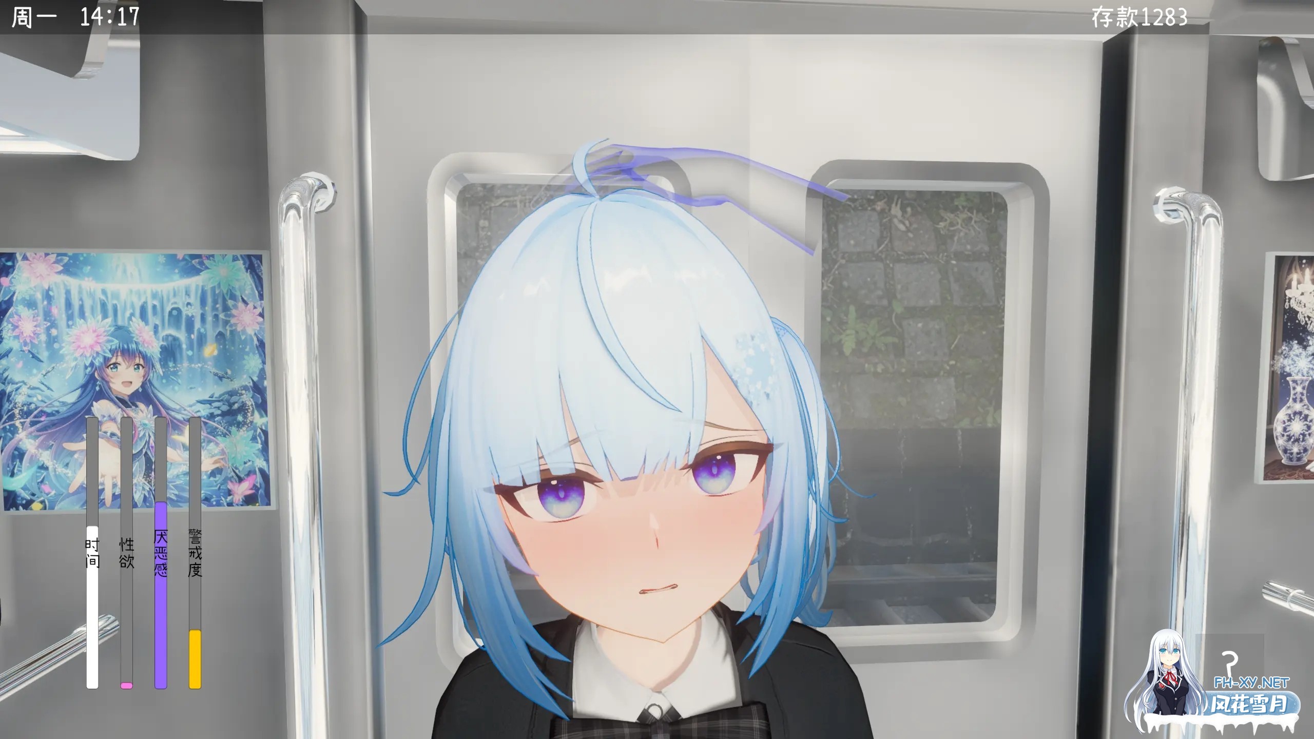 [3D互动/官中/强X/PC]虚无接触电车 虚無お触り電車 官方中文版[644M]-2.jpg